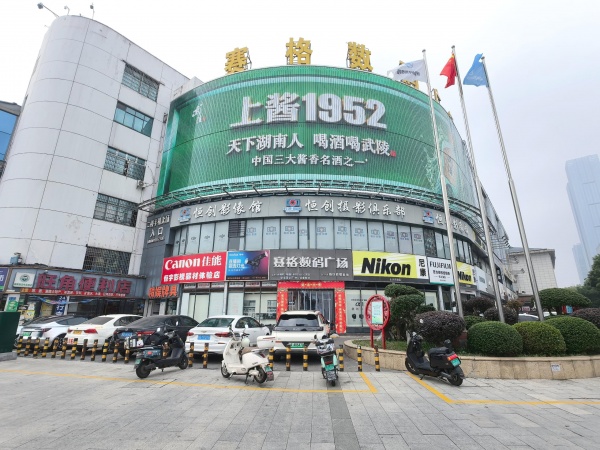 A09134火车站.赛格广场1-5楼门面出租.大小铺面可选 A09134火车站.赛格广场1-5楼门面出租.大小铺面可选