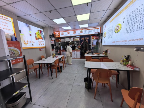 A09135星沙凤凰城农贸市场出入口,稳定盈利粉店转让 A09135星沙凤凰城农贸市场出入口,稳定盈利粉店转让
