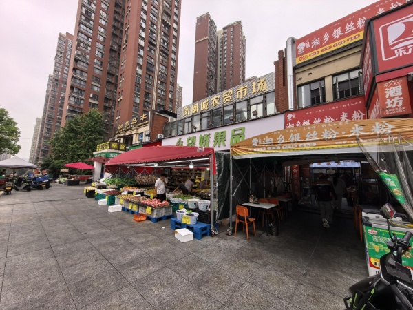 A09135星沙凤凰城农贸市场出入口,稳定盈利粉店转让 A09135星沙凤凰城农贸市场出入口,稳定盈利粉店转让