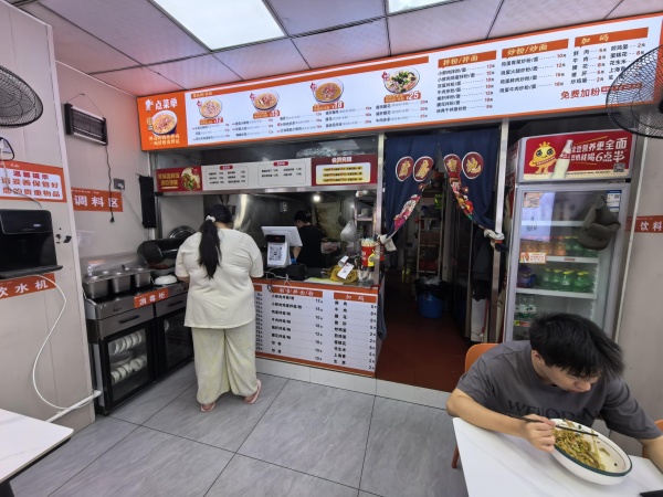 A09135星沙凤凰城农贸市场出入口,稳定盈利粉店转让 A09135星沙凤凰城农贸市场出入口,稳定盈利粉店转让