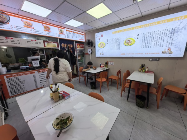 A09135星沙凤凰城农贸市场出入口,稳定盈利粉店转让 A09135星沙凤凰城农贸市场出入口,稳定盈利粉店转让