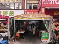 A09135星沙凤凰城农贸市场出入口,稳定盈利粉店转让 A09135星沙凤凰城农贸市场出入口,稳定盈利粉店转让