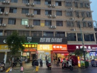 A10004星沙龙塘小区临街主干道日均4000以上奶茶饮品店优价转让