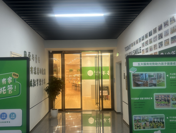 Y10007岳麓区博才卓越小学附近培训机构场地急急急急转 Y10007岳麓区博才卓越小学附近培训机构场地急急急急转