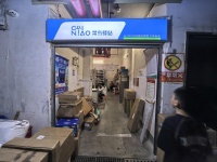 Y10013望城.菜鸟驿站＋二级网点（带2个承包区＋货车）优价转让