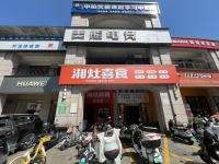 Y10017大型高层小区临近餐饮小吃粉面餐饮盖码饭转 Y10017大型高层小区临近餐饮小吃粉面餐饮盖码饭转