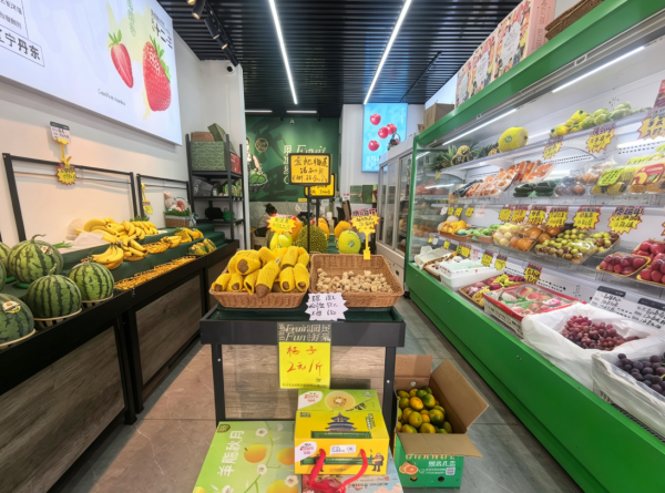 Y10026开福区马栏山正地铁口临街品牌水果店转让 Y10026开福区马栏山正地铁口临街品牌水果店转让