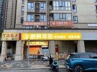 Y10022望城成熟小区出入口精装修蛋糕烘焙店优价转让 Y10022望城成熟小区出入口精装修蛋糕烘焙店优价转让