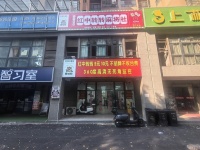 A10025梅溪湖成熟商圈小区门口临街棋牌麻将馆优价急转 A10025梅溪湖成熟商圈小区门口临街棋牌麻将馆优价急转