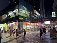 Y10027网红商圈!商业广场临街500 平精装品牌餐饮急转 Y10027网红商圈!商业广场临街500 平精装品牌餐饮急转