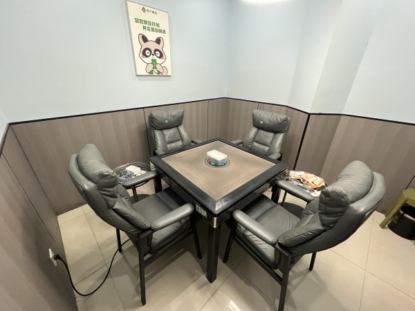 Y10039特价急转 精装8包四个朋友自助棋牌优转 Y10039特价急转 精装8包四个朋友自助棋牌优转