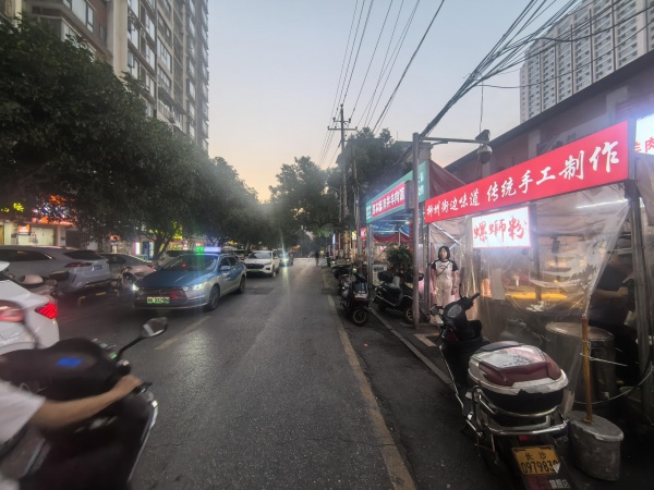 A10035桂花坪地铁口商业街300平临街台球+棋牌室优价转让 A10035桂花坪地铁口商业街300平临街台球+棋牌室优价转让