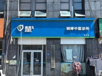 Y10034东方红路大型小区出入口220平主街临街门面直租