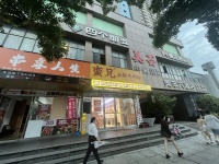 Y10039特价急转 精装8包四个朋友自助棋牌优转