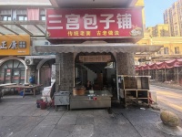 A10044可空转！雨花区万人小区出入口临街早餐店低价转让（可餐饮）