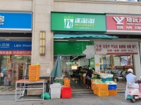 A10041a岳麓区保利西海岸50平生鲜水果店转让