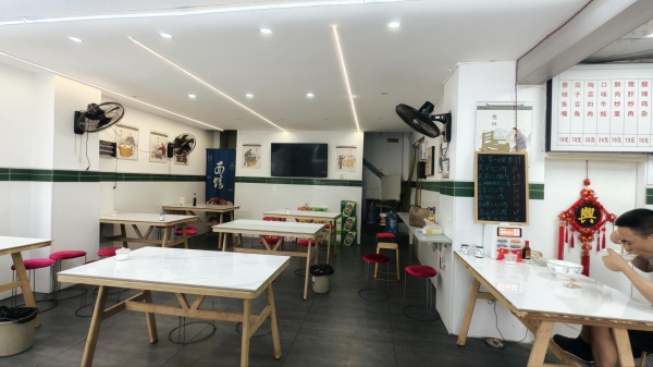 Y10050星沙商务写字楼出入口双门头拐角110平餐饮店优转 Y10050星沙商务写字楼出入口双门头拐角110平餐饮店优转