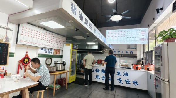 Y10050星沙商务写字楼出入口双门头拐角110平餐饮店优转 Y10050星沙商务写字楼出入口双门头拐角110平餐饮店优转