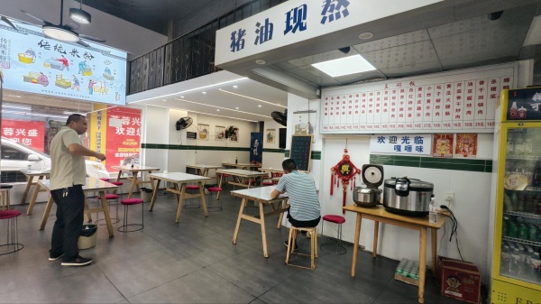 Y10050星沙商务写字楼出入口双门头拐角110平餐饮店优转 Y10050星沙商务写字楼出入口双门头拐角110平餐饮店优转