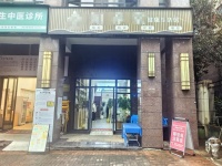 A10051梅溪湖成熟小区门口旁学校对面150平临街美容养生馆转