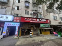 A10067大学旁精装6个包自助棋牌室优价转让 A10067大学旁精装6个包自助棋牌室优价转让