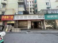 Y10070万家丽商圈小区口临街60平门面房东直租 Y10070万家丽商圈小区口临街60平门面房东直租