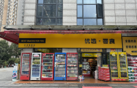 Y10074小区旁大型公寓酒店楼下日营4.5k+零食店优转可蹲点 Y10074小区旁大型公寓酒店楼下日营4.5k+零食店优转可蹲点