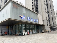 Y10075洋湖湿地公园旁大型小区临街拐角宠物店优价转让 Y10075洋湖湿地公园旁大型小区临街拐角宠物店优价转让