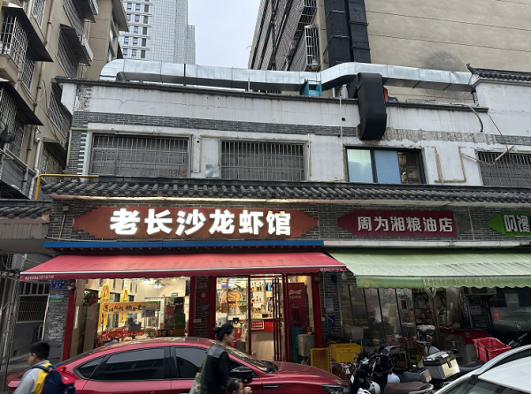 A10083中山亭学校，医院，写字楼围绕餐饮烧烤夜宵店优价转