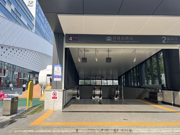 Y10091龙湖月亮岛天街正地铁口20平烧饼小吃可外摆优转 Y10091龙湖月亮岛天街正地铁口20平烧饼小吃可外摆优转