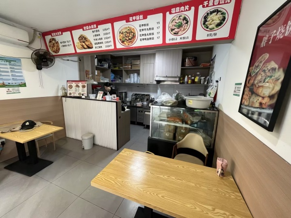 Y10091龙湖月亮岛天街正地铁口20平烧饼小吃可外摆优转 Y10091龙湖月亮岛天街正地铁口20平烧饼小吃可外摆优转
