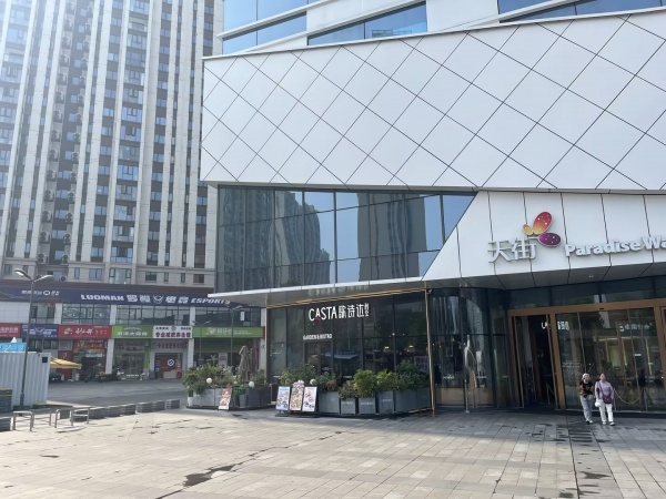 Y10091龙湖月亮岛天街正地铁口20平烧饼小吃可外摆优转 Y10091龙湖月亮岛天街正地铁口20平烧饼小吃可外摆优转