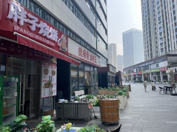 Y10091龙湖月亮岛天街正地铁口20平烧饼小吃可外摆优转 Y10091龙湖月亮岛天街正地铁口20平烧饼小吃可外摆优转