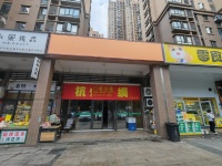Y10092房东直租星沙深业睿城小区出入口旺铺出租,业态不限 Y10092房东直租星沙深业睿城小区出入口旺铺出租,业态不限
