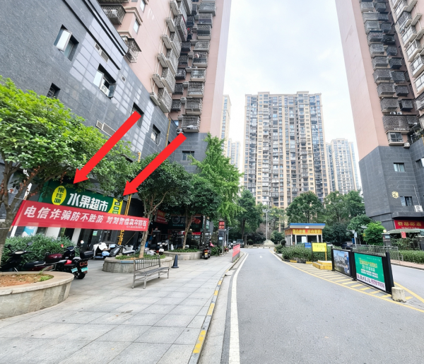 A10097【5000多户】小区入口处,独家水果店优价转让 A10097【5000多户】小区入口处,独家水果店优价转让
