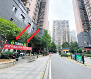 A10097【5000多户】小区入口处,独家水果店优价转让