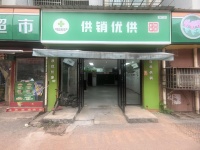 A10098新开铺大型成熟社区主干道临街60平门面房东直租