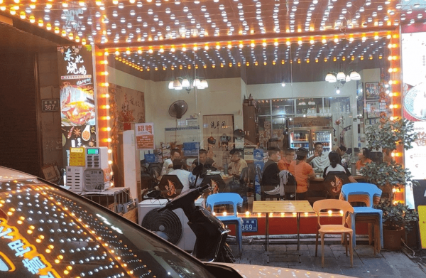 A10103雨花区高桥日均7000餐饮东北特色铁锅炖优价转让(看店勿扰员工) A10103雨花区高桥日均7000餐饮东北特色铁锅炖优价转让(看店勿扰员工)
