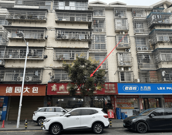 A10103雨花区高桥日均7000餐饮东北特色铁锅炖优价转让(看店勿扰员工) A10103雨花区高桥日均7000餐饮东北特色铁锅炖优价转让(看店勿扰员工)