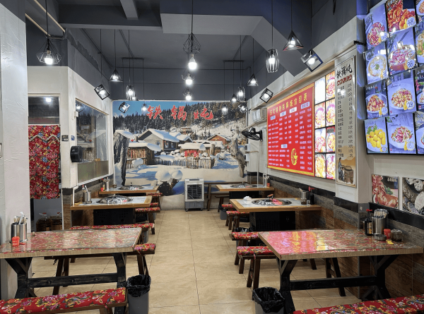 A10103雨花区高桥日均7000餐饮东北特色铁锅炖优价转让(看店勿扰员工) A10103雨花区高桥日均7000餐饮东北特色铁锅炖优价转让(看店勿扰员工)