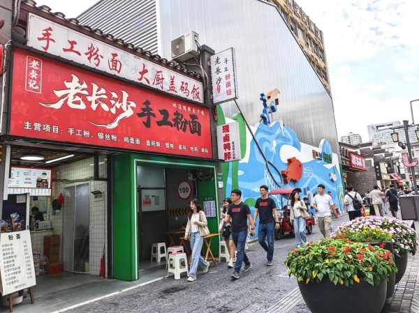 A10104网红五一商圈潮宗街餐馆优价转让不限行业 A10104网红五一商圈潮宗街餐馆优价转让不限行业