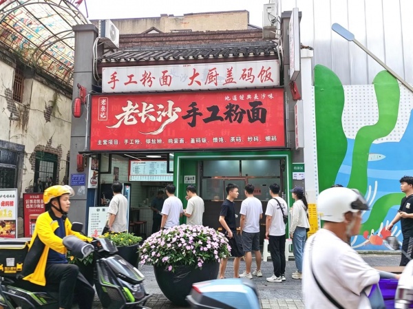 A10104网红五一商圈潮宗街餐馆优价转让不限行业 A10104网红五一商圈潮宗街餐馆优价转让不限行业