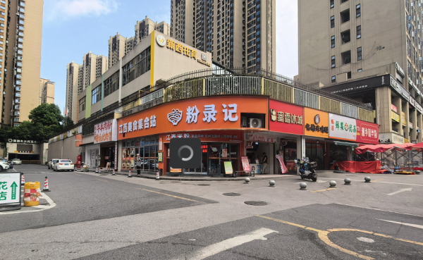 Y07054急转10.8 麓谷工业园上班族扎堆(日营6Q临街成熟粉面旺铺转 Y07054急转10.8 麓谷工业园上班族扎堆(日营6Q临街成熟粉面旺铺转
