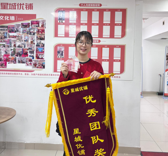 聚力攻坚 勇创佳绩—2026年4月月度营销会议